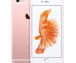 apple-iphone-6s-plus-rose-gold